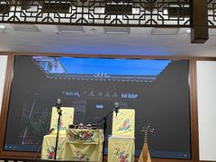 -光裕书厅·评弹茶馆·剧场(观前街店)