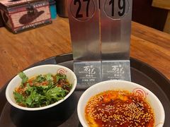 -万记麻辣烫国展总店