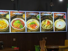 -蓉城老南门.名小吃(金科双楠店)