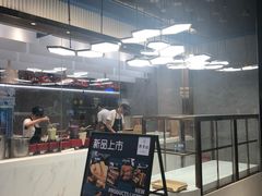 门面-野萃山·潮汕厚果汁(十亩地店)