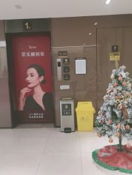 点击看大图 -Yestar宁波艺星整形医院