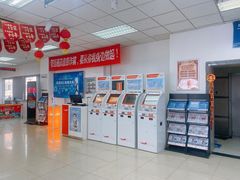 -中国联通(昌平回龙观营业厅)
