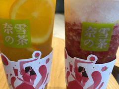 -奈雪的茶(石厦时代广场店)