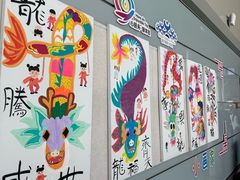 -鄂尔多斯伊金霍洛国际机场