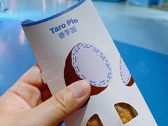 -麦当劳(垡头西路店)