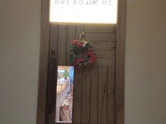 -面包与我Bread Or Me(长城汇店)