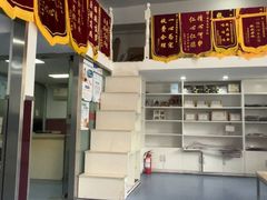 -顺强宠物诊所·狂犬免疫·夜诊·骨科(嘉定店)
