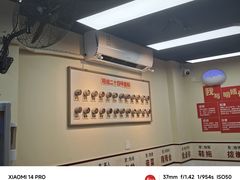 -明姨仔潮汕美食·碳炉猪脚·汕尾牛腩饭·起片鸡煲(起义路店)