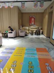 -广东韩妃整形外科医院