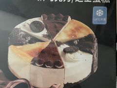 -盒马鲜生(双清路店)
