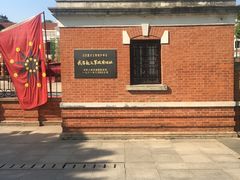 -辛亥革命博物院北区