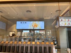 -喜茶(合肥中环城店)
