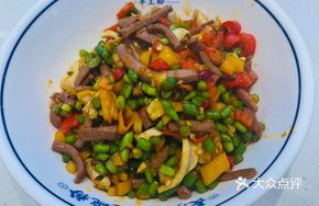 Spicy and Sour Tripe and Pig's Kidney Stir-fry