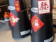 -MOLECULECOFFEE.MANDO 莫勒喝咖啡