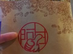 -阿甘锅盔(中关村食宝街店)