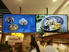 -鲜芋仙(徐州彭城一号店)