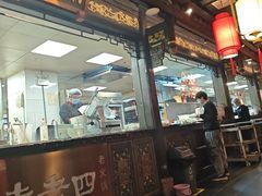 -袁老四重庆老火锅(桐梓坡店)