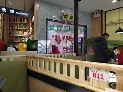 -古乐牛香·鲜牛肉牛杂火锅(千灯店)