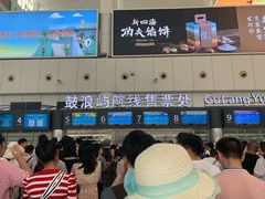 -国际邮轮中心码头(厦鼓码头)