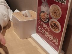 -吕氏疙瘩汤·海鲜新鲁菜(凯德mall新都心店)