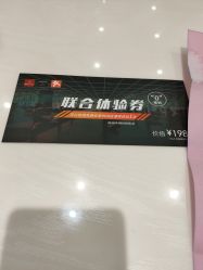 -银座Calla日式美容沙龙