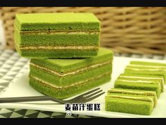 -北京稻香村(方庄店)