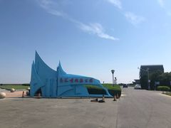 -南汇嘴观海公园