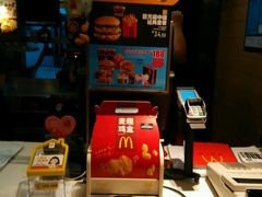 android_upload_pic-麦当劳(临顿路店)