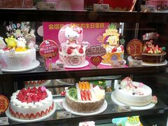 -味多美蛋糕(西安门店)