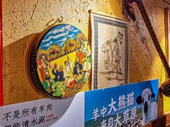 -霄汉羊排(万松园一店)
