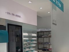 -福奈特洗衣·洗鞋·奢侈品护理(东建路店)