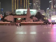 -观音桥步行街