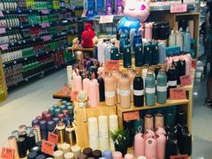 -中百仓储(古田路店)