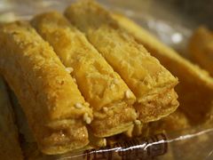 -闻酥园(大慈寺店)