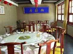 包厢-中卫御苑福膳·养生局(圆明园店)