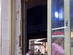 -肥姐美食(同福中路店)