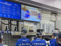 -煲珠公·老红糖珍珠奶茶(长宁龙之梦店)