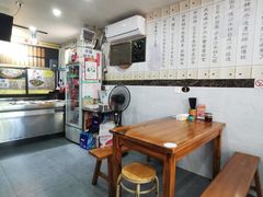 -老袁炒年糕(富豪路店)