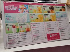 -蜜雪冰城(大润发店)
