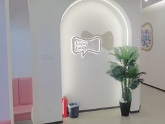 -乐说心语小主播少儿口才·语文思维(远洋乐堤港店)