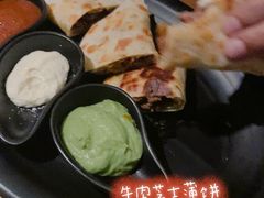 墨西哥牛肉芝士薄饼-Blarney Stone巧言石爱尔兰酒吧