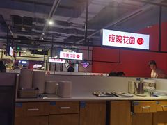 -玫瑰花园自助烤肉(顺义鑫海韵通店)