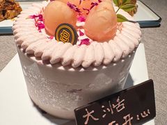 -玉玲珑·里舍(万象城店)