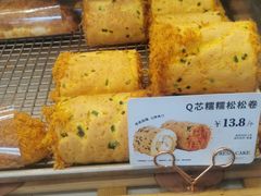 -多乐之日(田林东路店)
