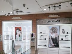 -巴黎三城(百联南方购物中心店)