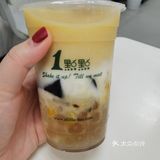 一点点の冰淇淋奶茶和广州的冬天更配哦[调皮]