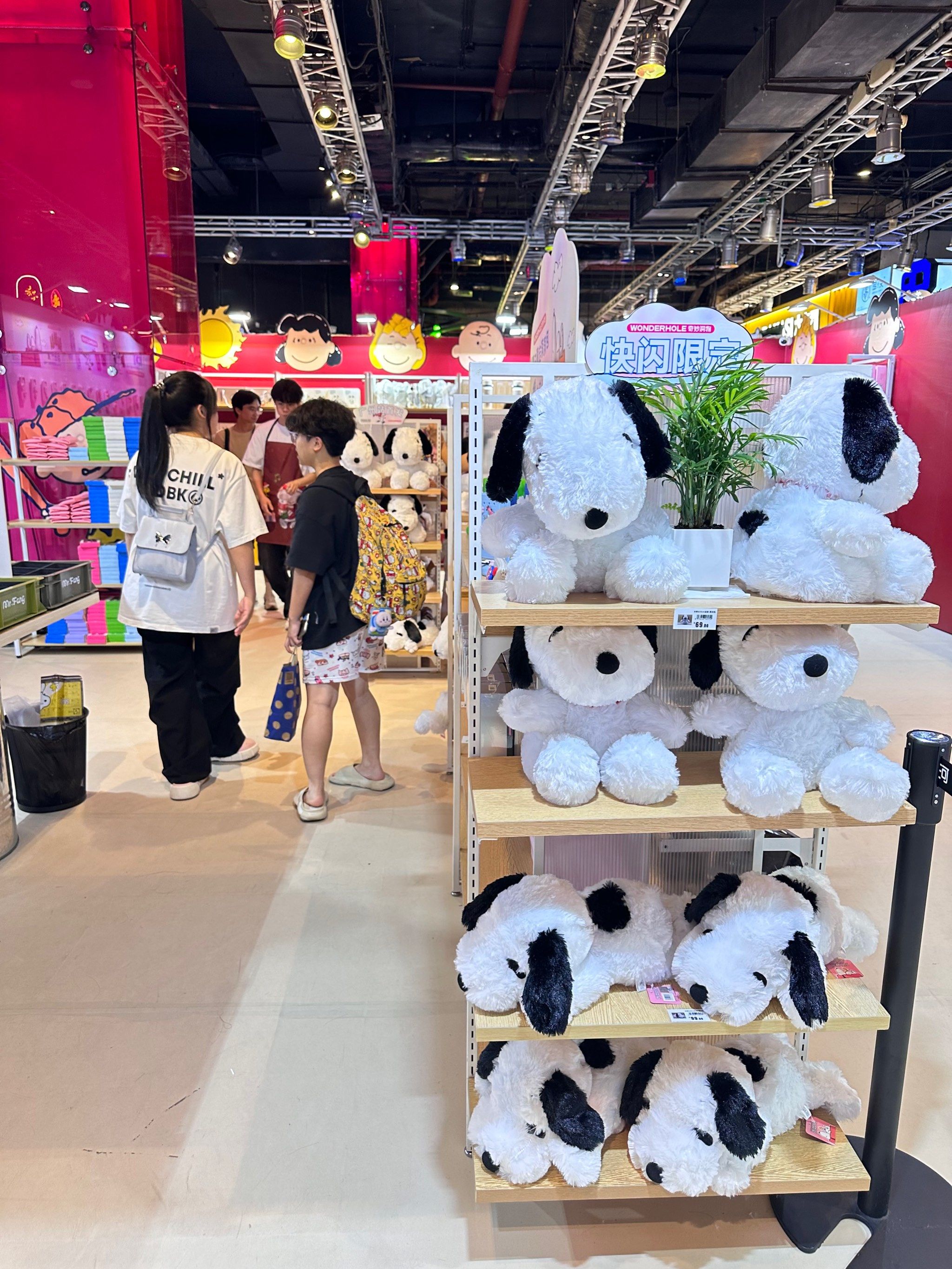 可惜相对来说
没有miniso联名产品那么多!