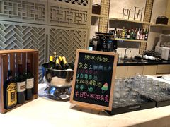 -嘉定凯悦·咖啡厅