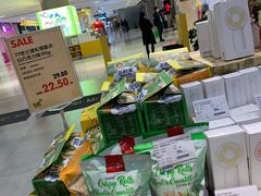 -blt精品超市(上海杨浦合生汇店)
