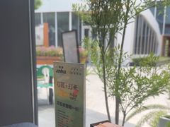 -锦荟JINHUI·浙江小馆(上海荟聚店)